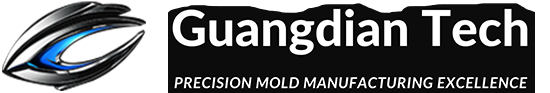 شعار Guangdian Tech لتصنيع القوالب البلاستيكية الدقيقة